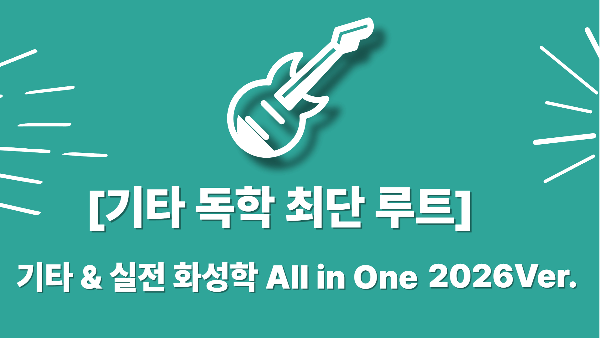 제목을 입력해주세요_-004 (1) 제목을 입력해주세요_-004 (1)