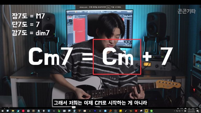[강조 포인트]