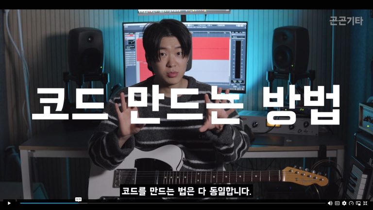 [깔끔한 자막]