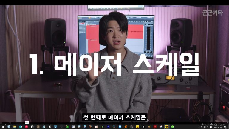 [이론 순서 배치]