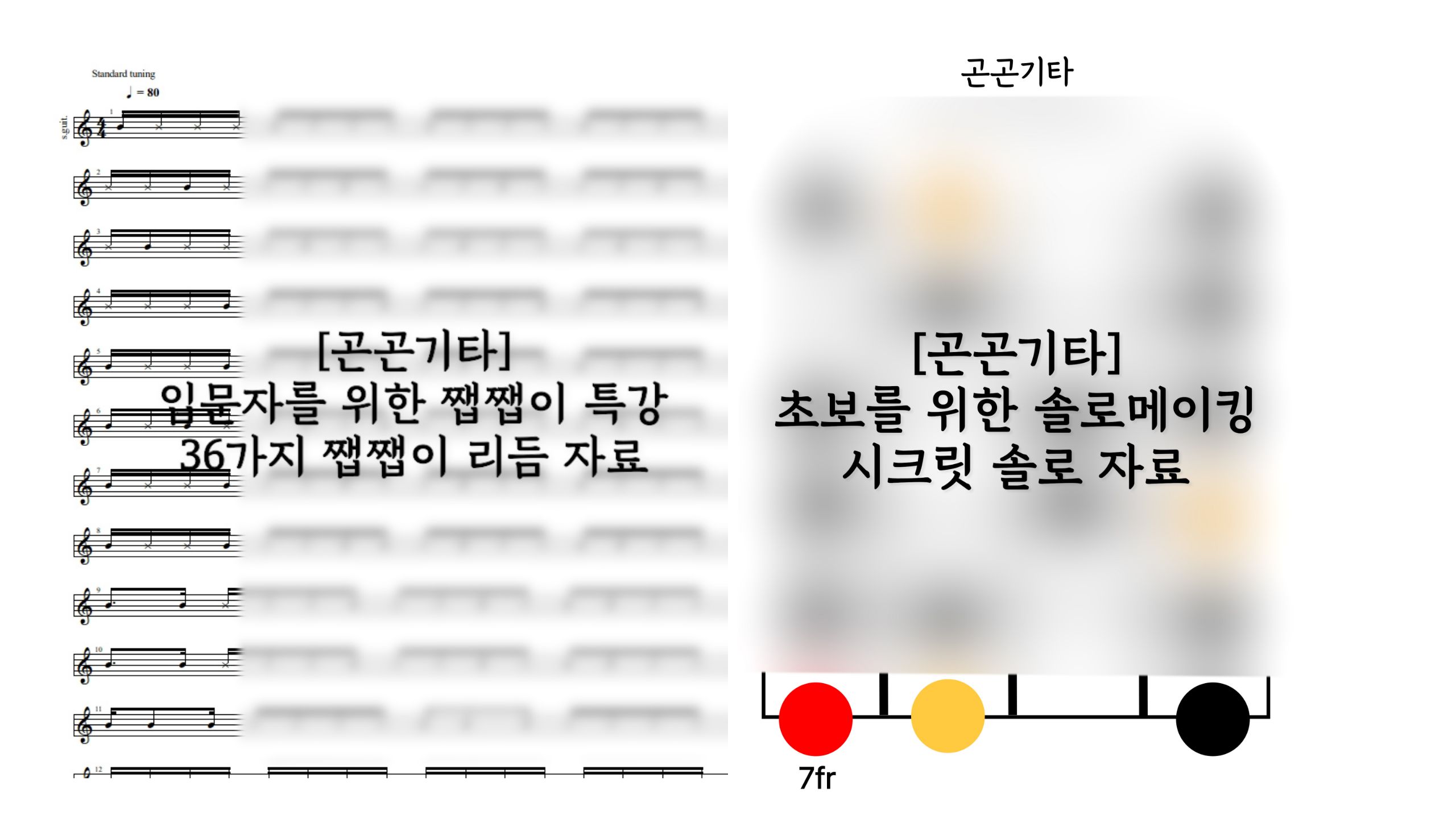 제목을 입력해주세요.